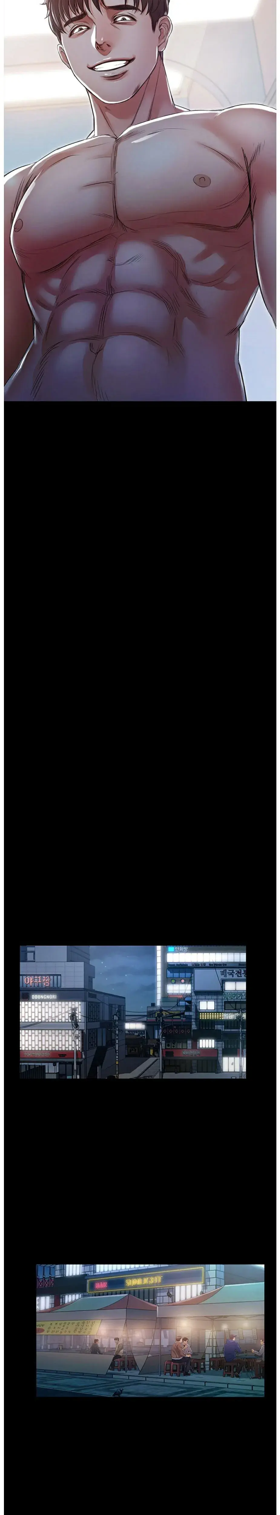 Who Did You Do It With Chapter 5 - Page 28