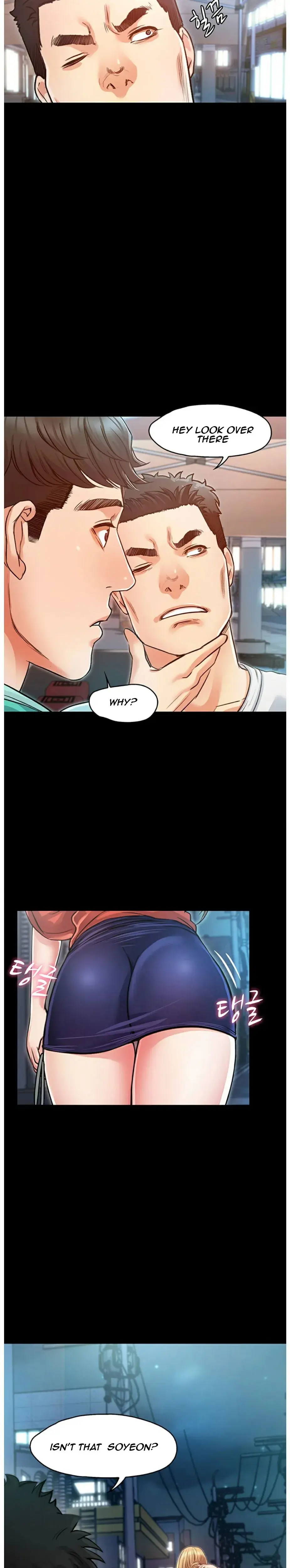 Who Did You Do It With Chapter 5 - Page 33