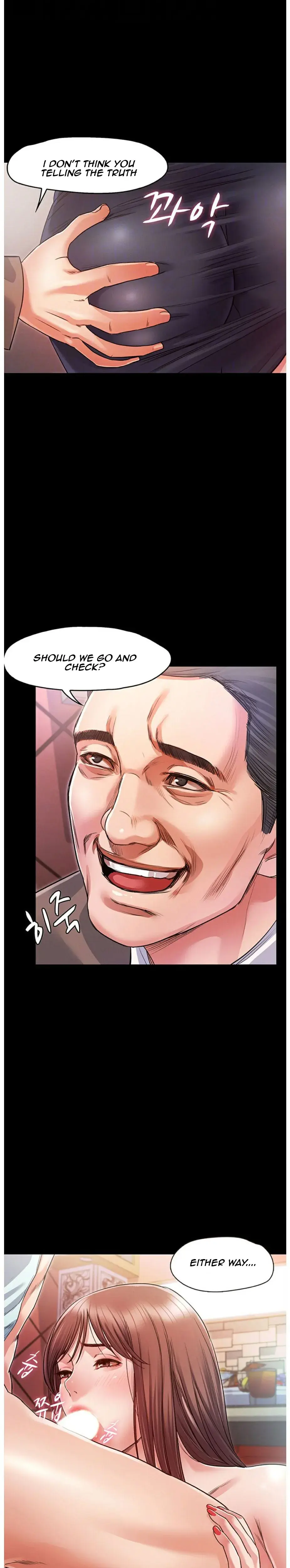 Who Did You Do It With Chapter 5 - Page 5