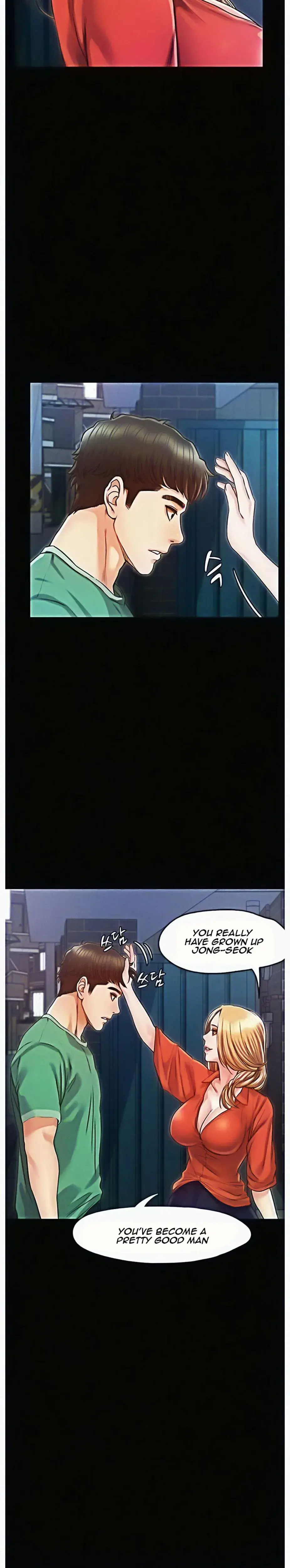 Who Did You Do It With Chapter 6 - Page 17