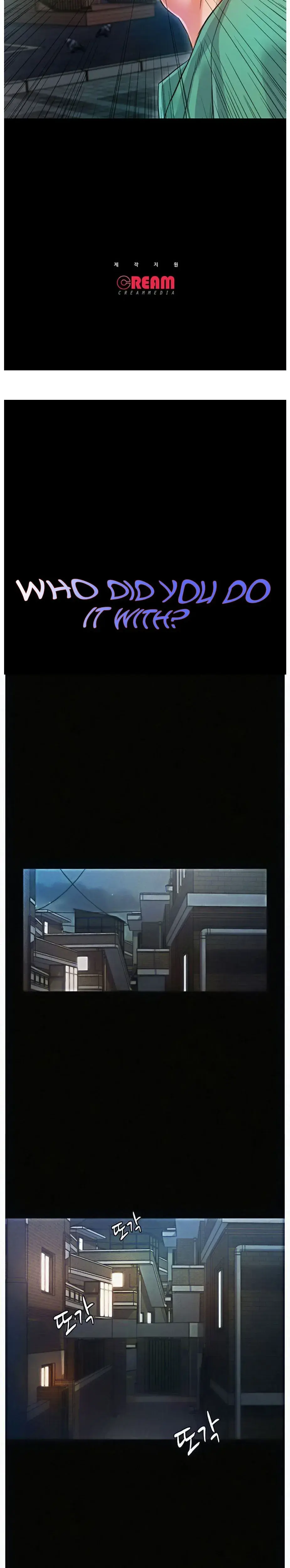Who Did You Do It With Chapter 6 - Page 2
