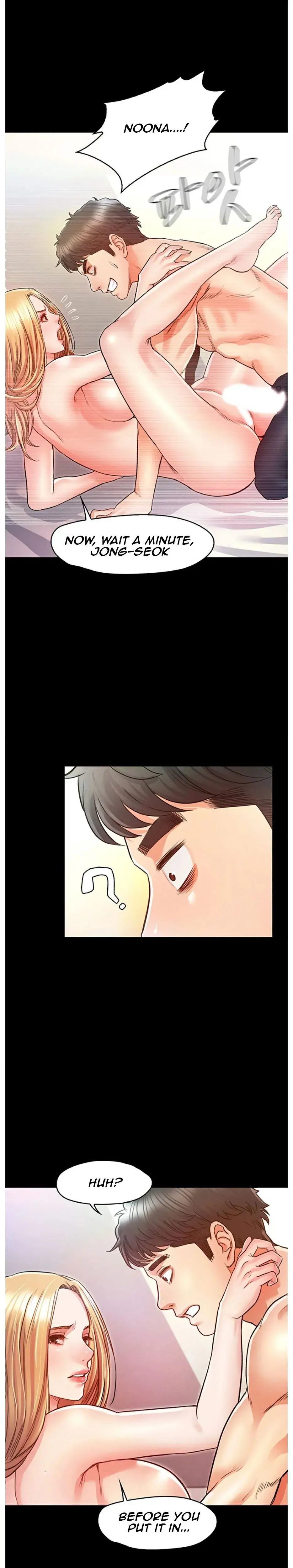 Who Did You Do It With Chapter 7 - Page 13