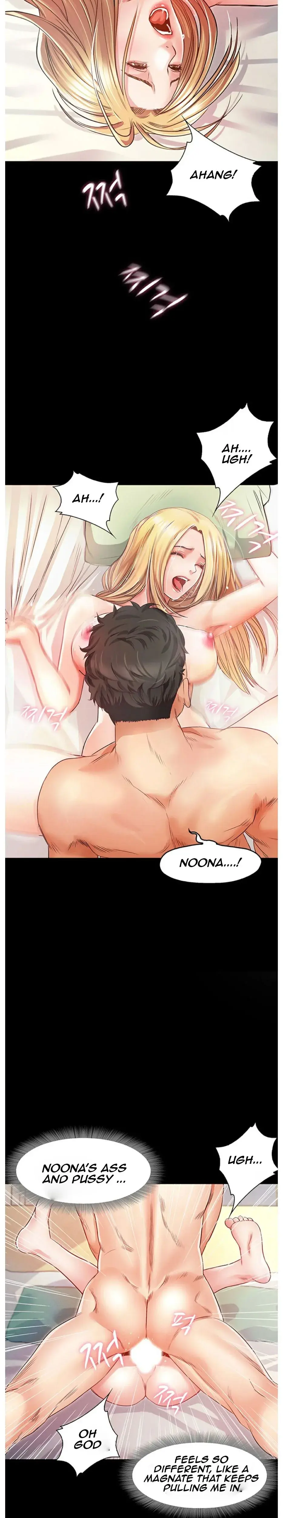 Who Did You Do It With Chapter 7 - Page 23