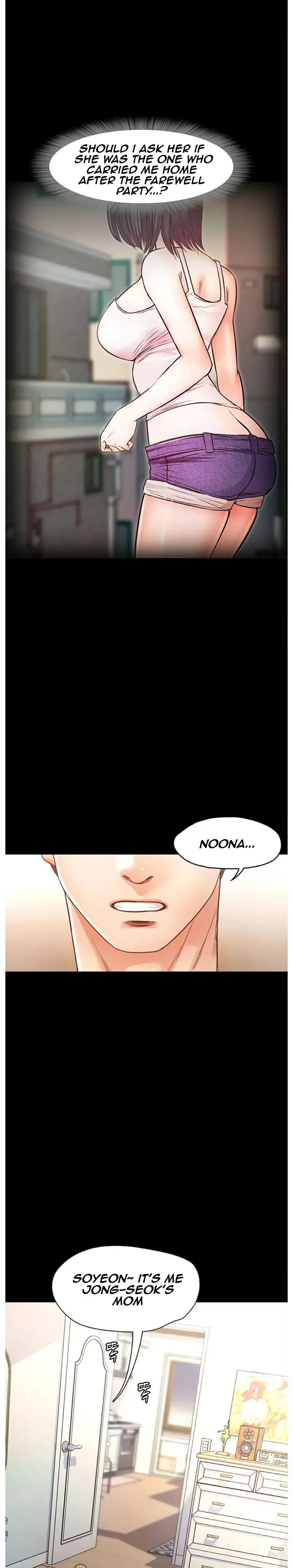 Who Did You Do It With Chapter 7 - Page 33