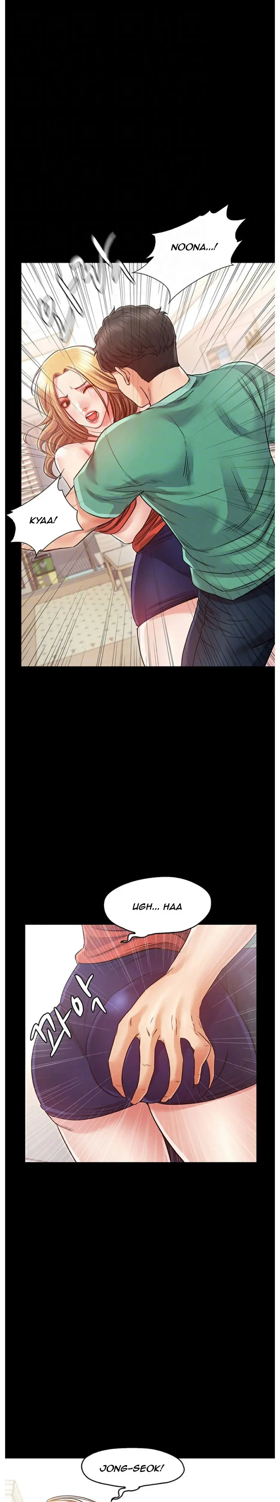 Who Did You Do It With Chapter 7 - Page 5