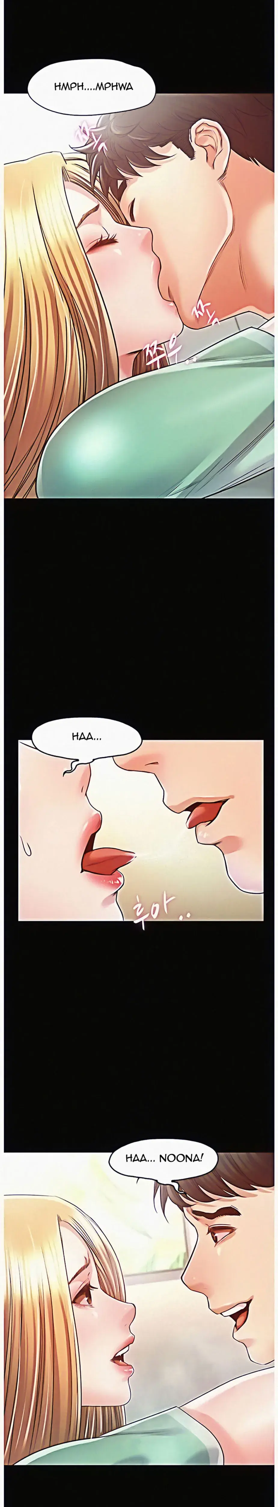 Who Did You Do It With Chapter 8 - Page 24