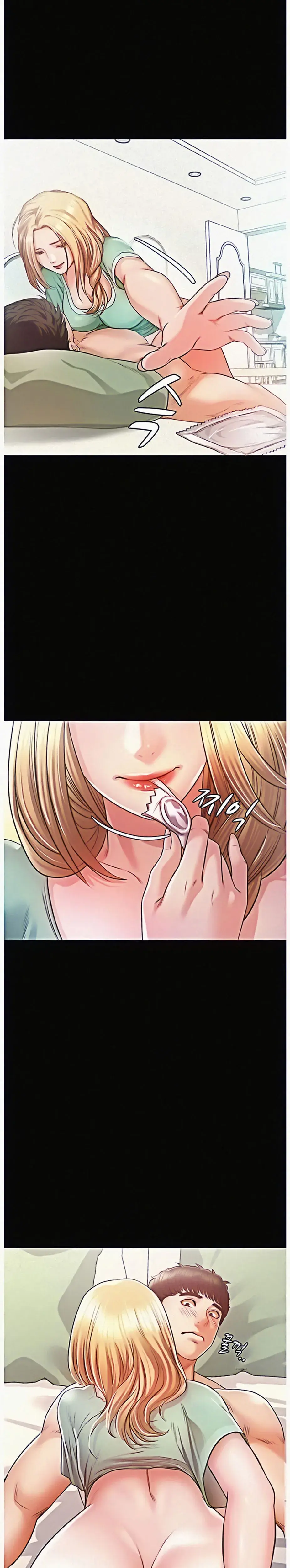 Who Did You Do It With Chapter 8 - Page 27
