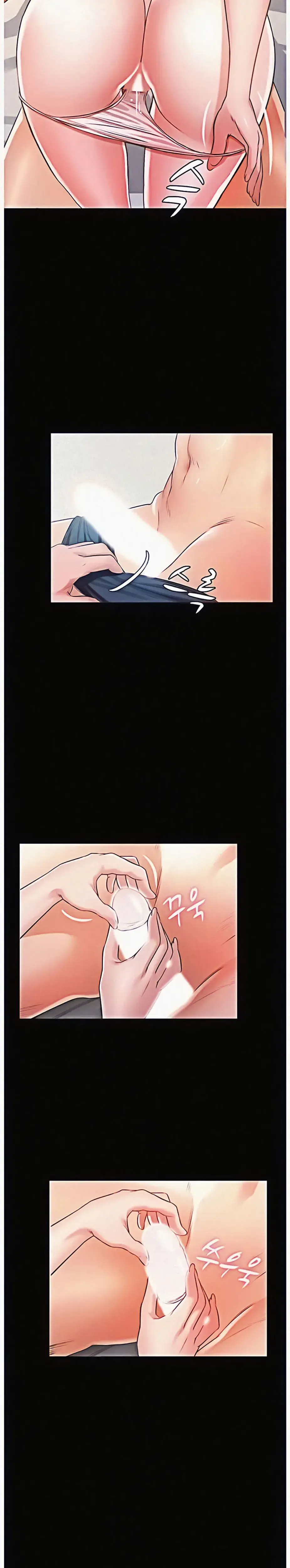 Who Did You Do It With Chapter 8 - Page 28