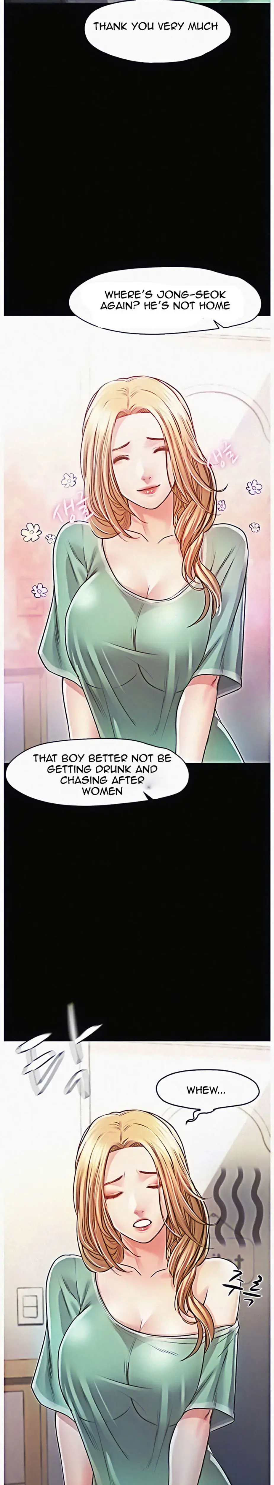 Who Did You Do It With Chapter 8 - Page 8
