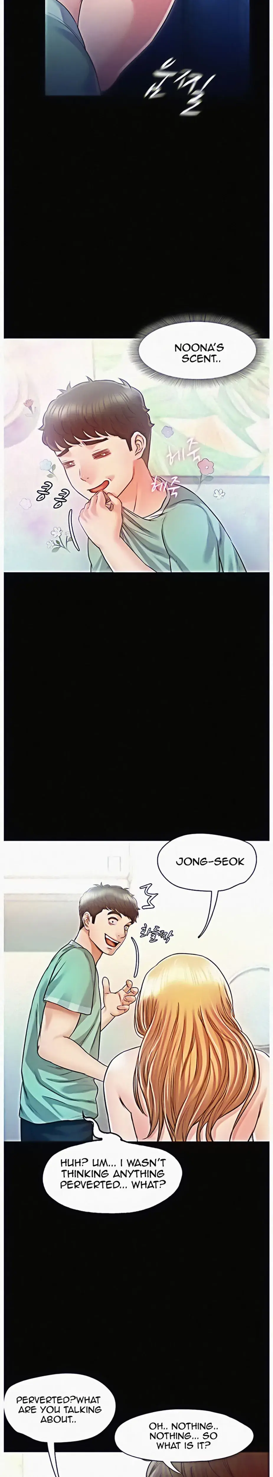 Who Did You Do It With Chapter 9 - Page 16