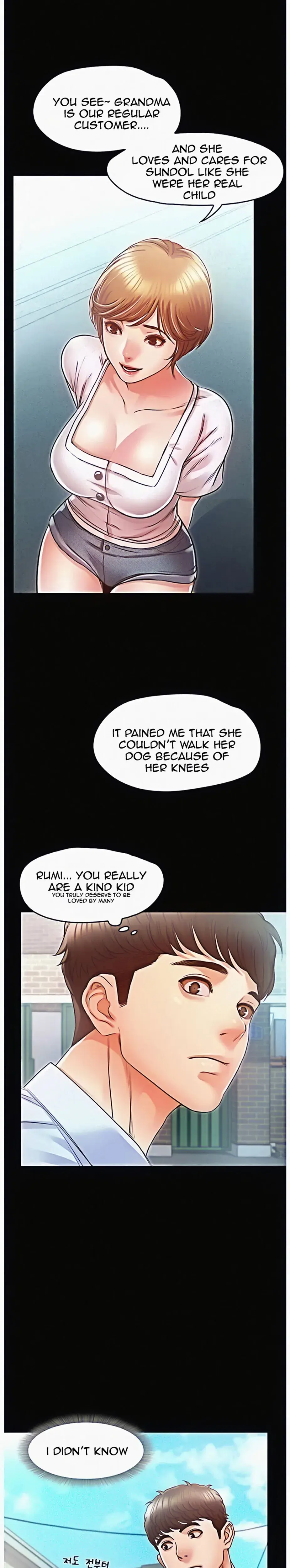 Who Did You Do It With Chapter 9 - Page 28