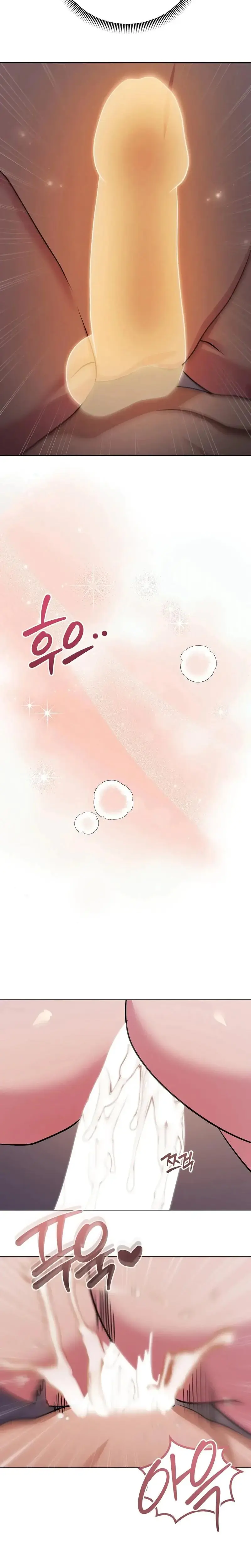 Whos Better Chapter 4 - Page 12