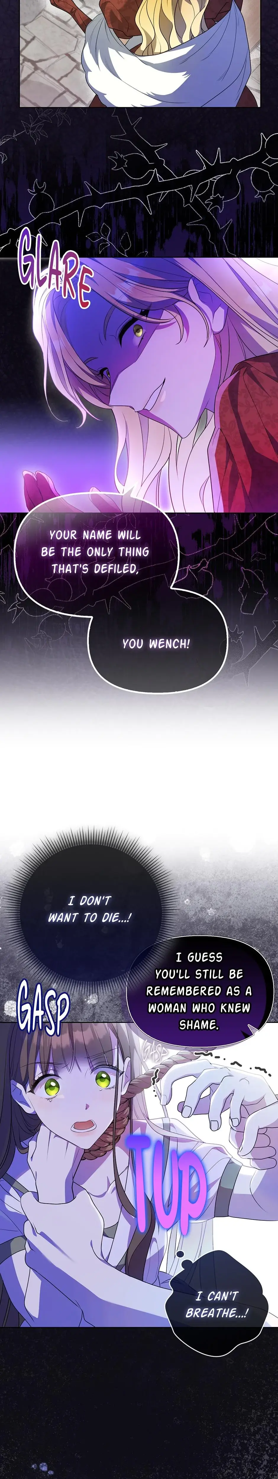 Why Are You Obsessed With Your Fake Wife Chapter 1 - Page 25