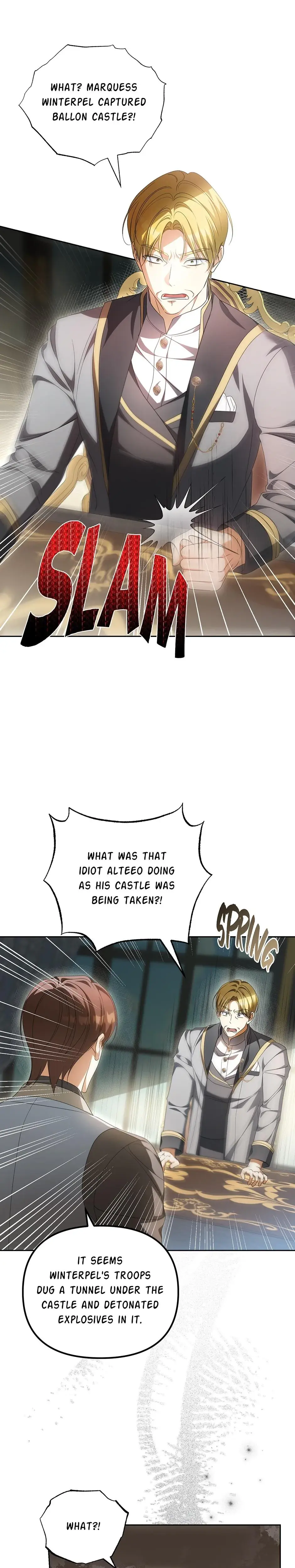 Why Are You Obsessed With Your Fake Wife Chapter 21 - Page 1