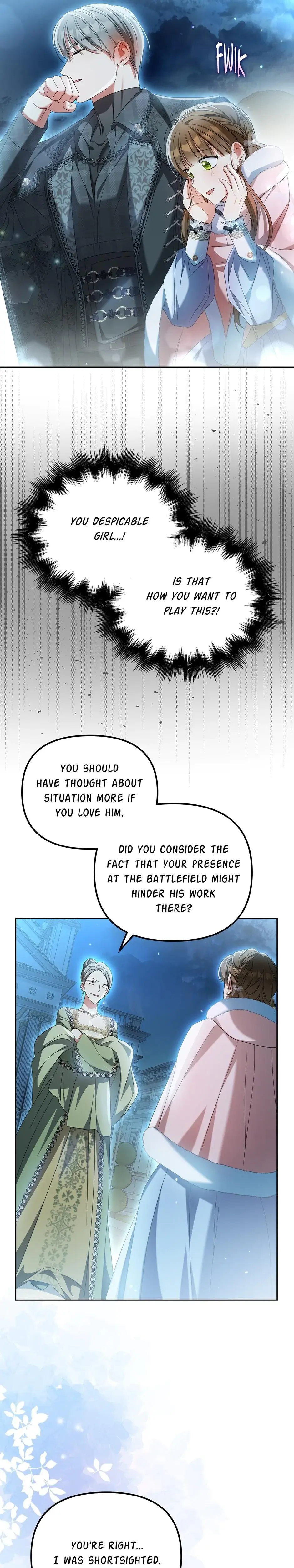 Why Are You Obsessed With Your Fake Wife Chapter 22 - Page 10