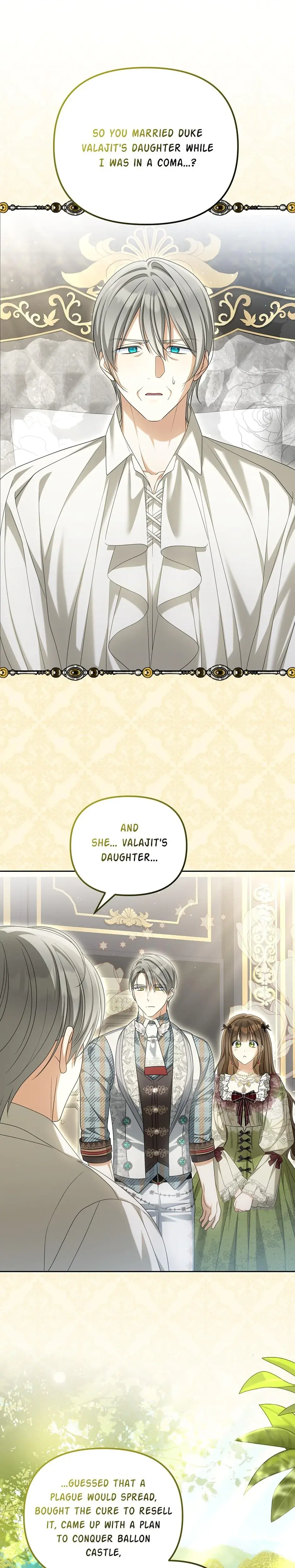 Why Are You Obsessed With Your Fake Wife Chapter 32 - Page 1