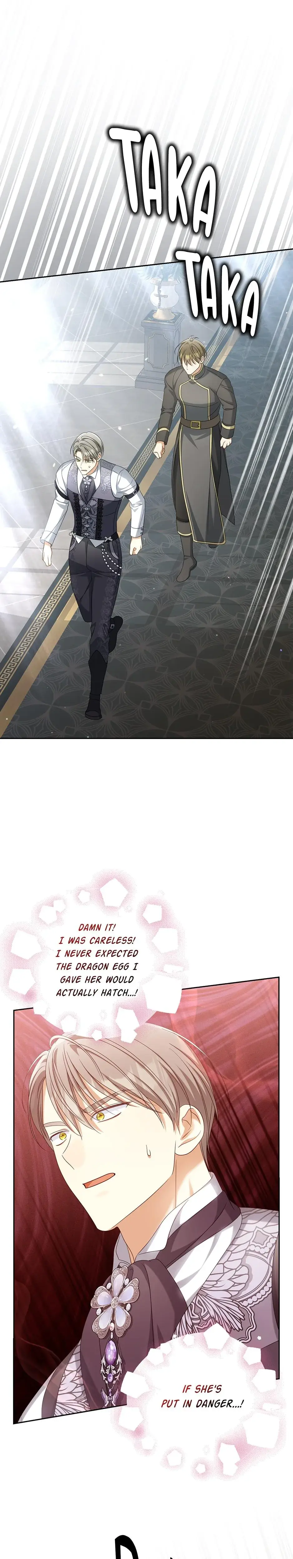 Why Are You Obsessed With Your Fake Wife Chapter 39 - Page 24