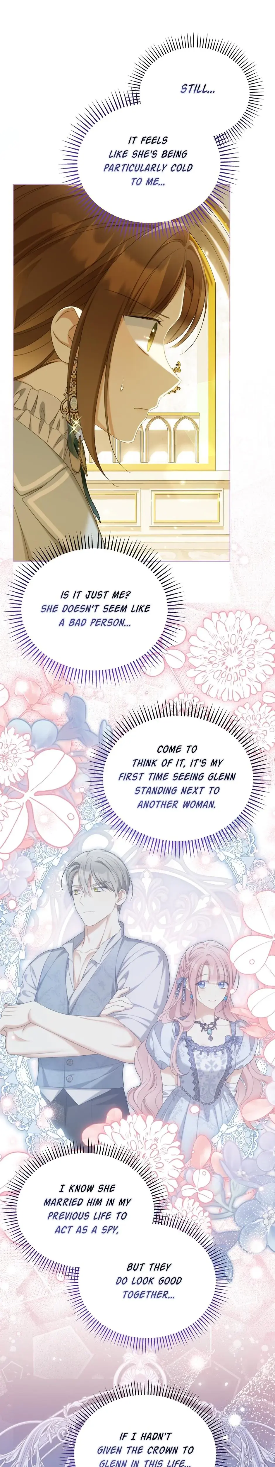 Why Are You Obsessed With Your Fake Wife Chapter 43 - Page 17