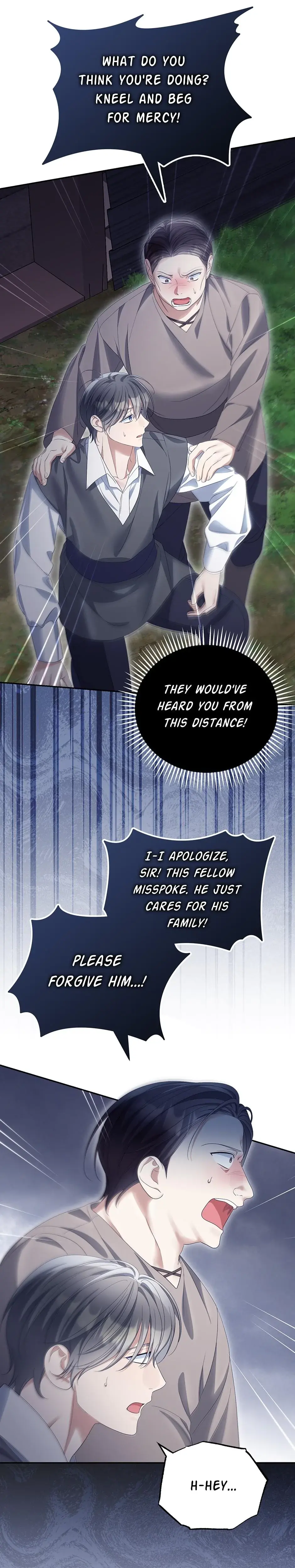 Why Are You Obsessed With Your Fake Wife Chapter 57 - Page 26