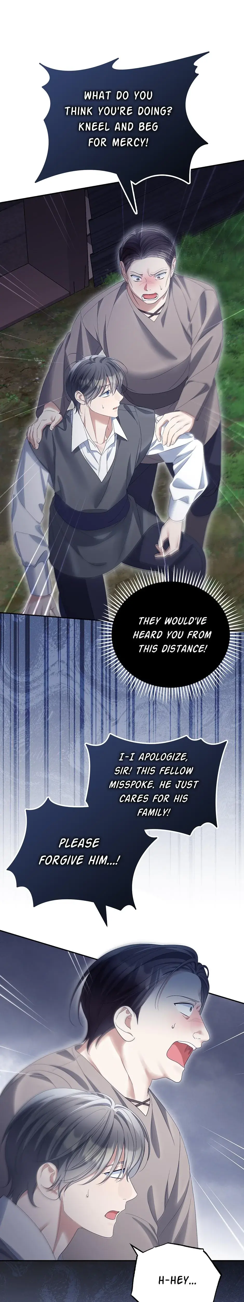 Why Are You Obsessed With Your Fake Wife Chapter 58 - Page 1