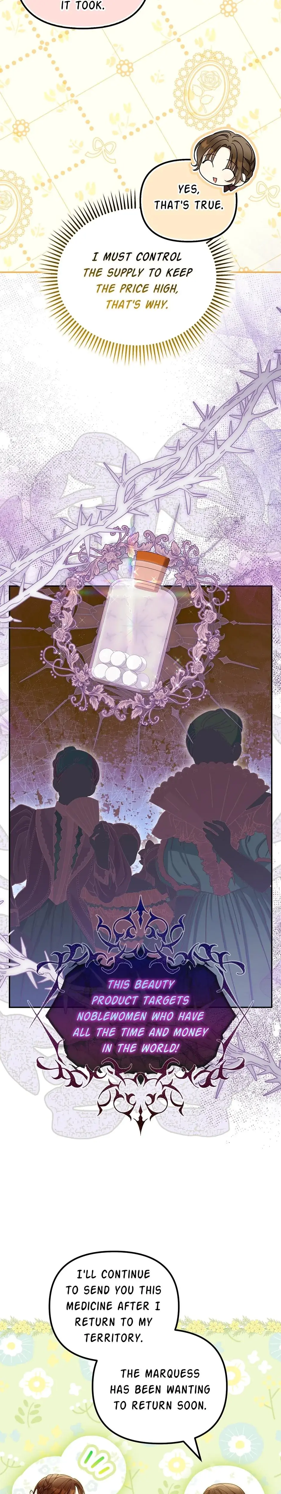 Why Are You Obsessed With Your Fake Wife Chapter 59 - Page 13