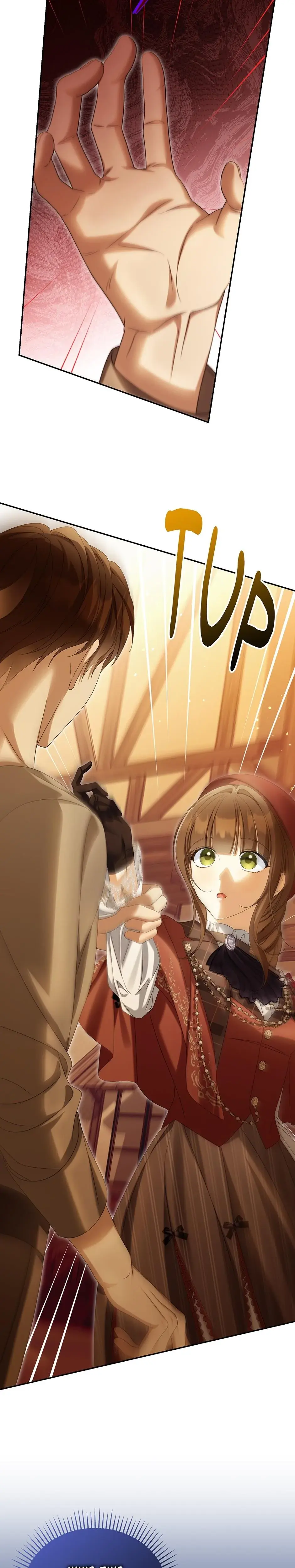 Why Are You Obsessed With Your Fake Wife Chapter 62 - Page 23