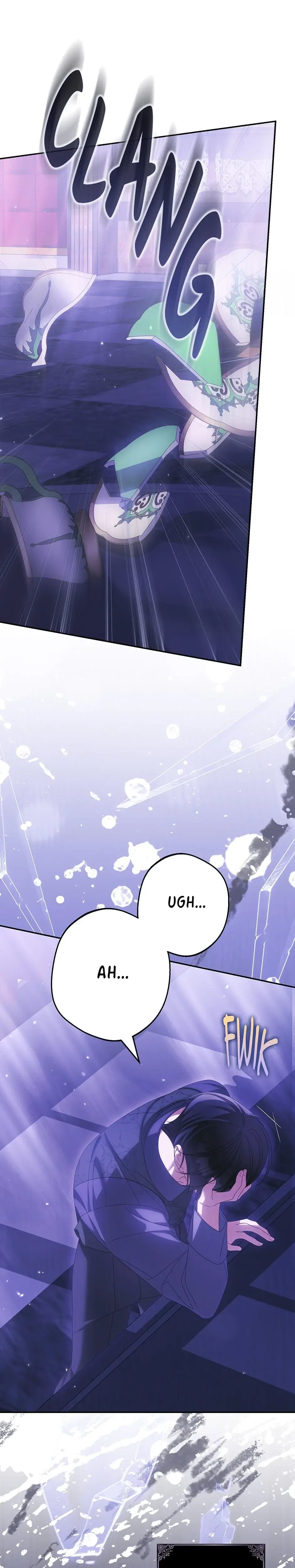 Why Are You Obsessed With Your Fake Wife Chapter 75 - Page 1