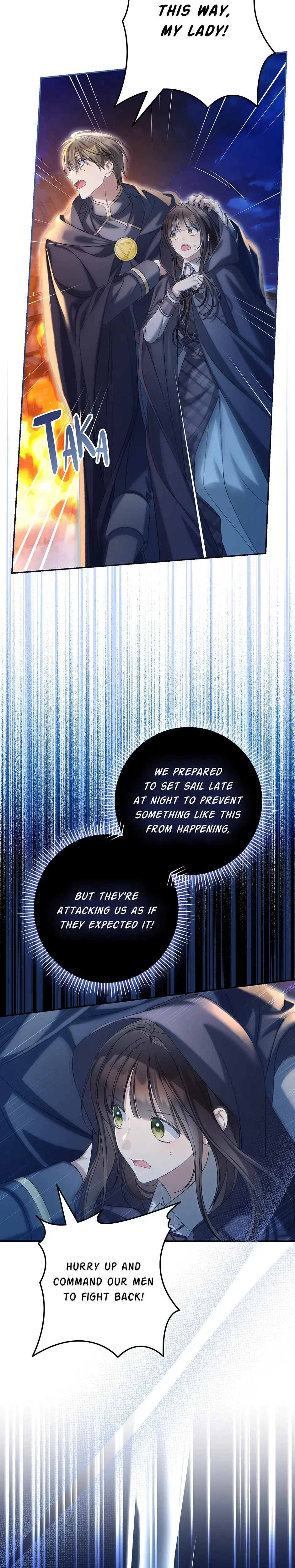 Why Are You Obsessed With Your Fake Wife Chapter 80 - Page 6