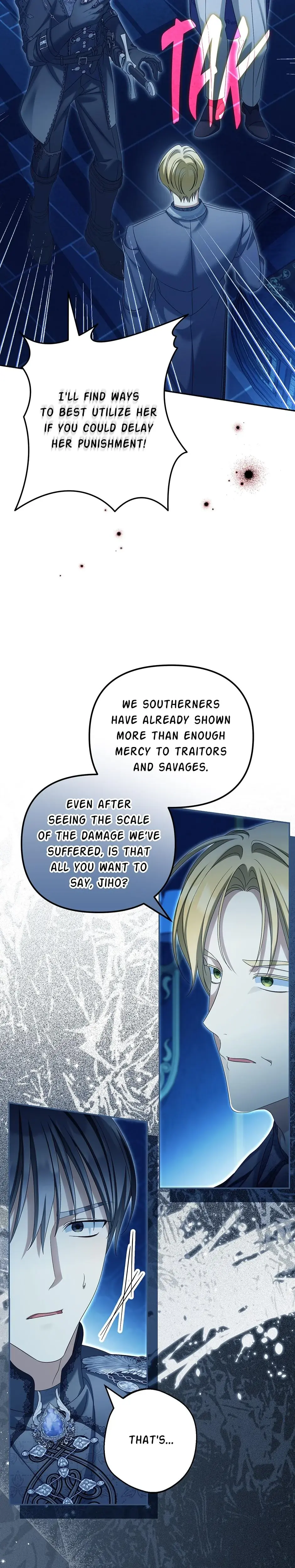 Why Are You Obsessed With Your Fake Wife Chapter 81 - Page 17