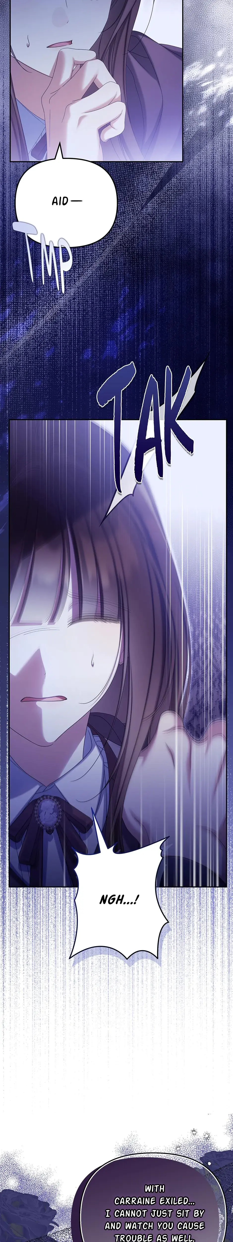 Why Are You Obsessed With Your Fake Wife Chapter 84 - Page 11