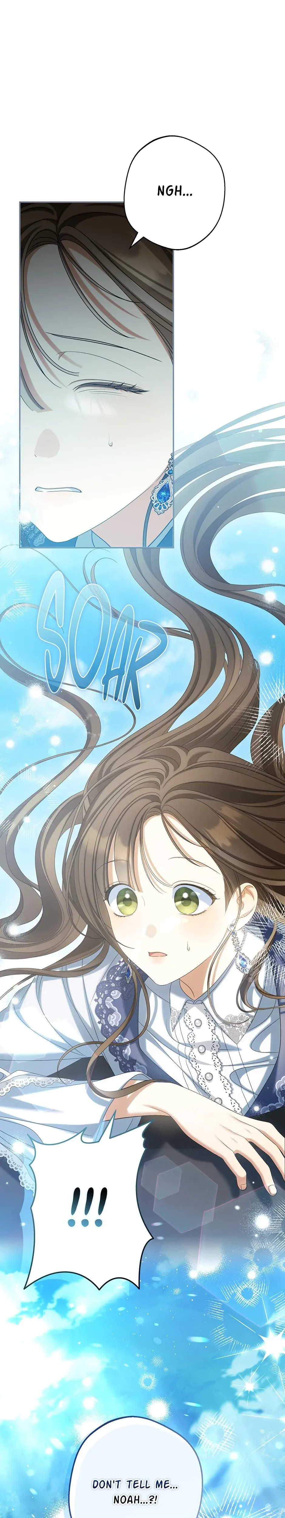 Why Are You Obsessed With Your Fake Wife Chapter 85 - Page 23