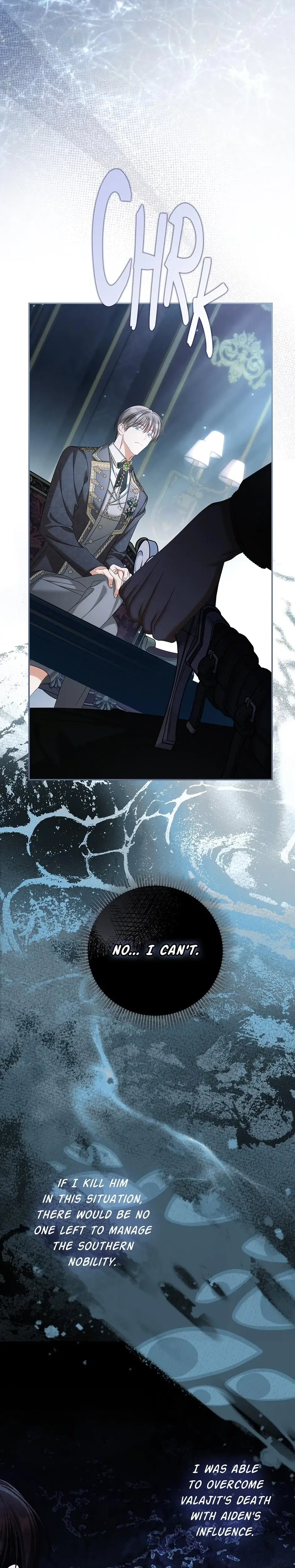 Why Are You Obsessed With Your Fake Wife Chapter 86 - Page 16