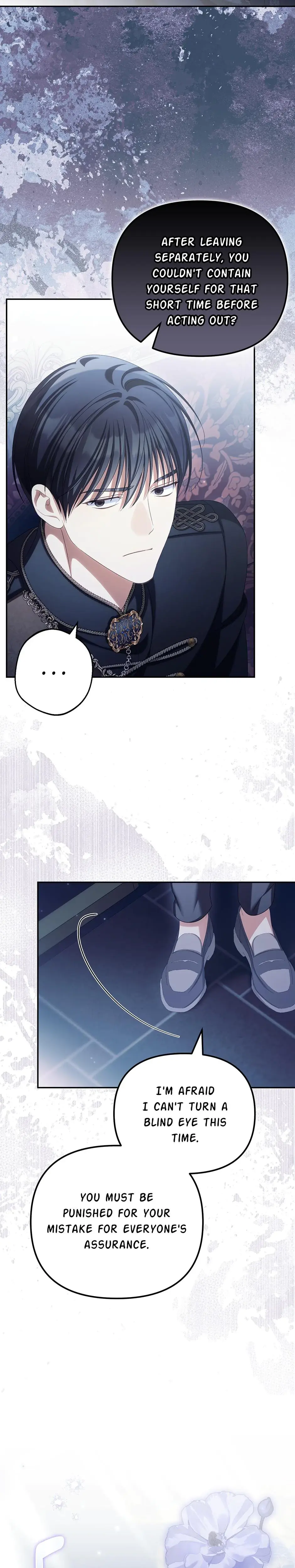 Why Are You Obsessed With Your Fake Wife Chapter 86 - Page 6