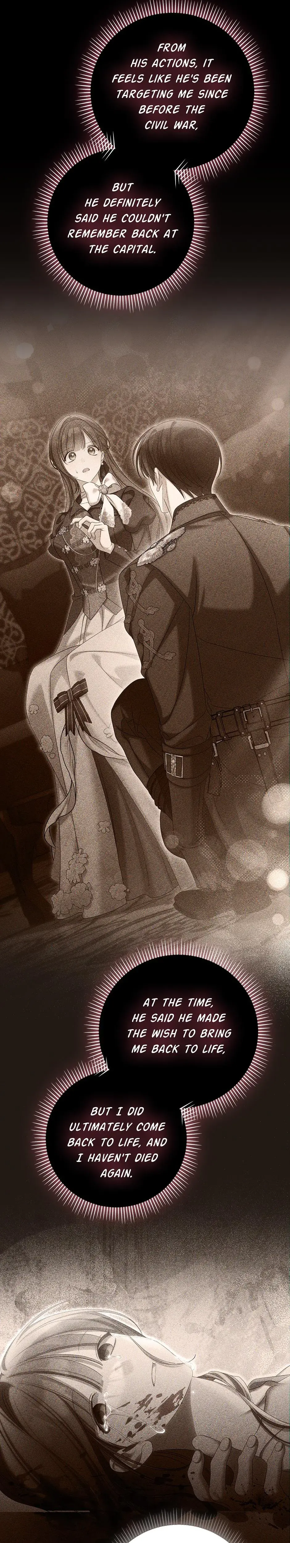 Why Are You Obsessed With Your Fake Wife Chapter 94 - Page 24
