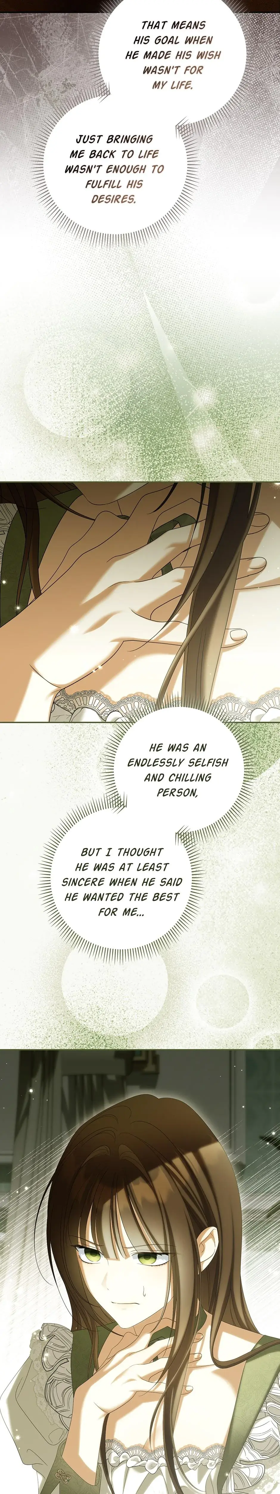 Why Are You Obsessed With Your Fake Wife Chapter 94 - Page 25
