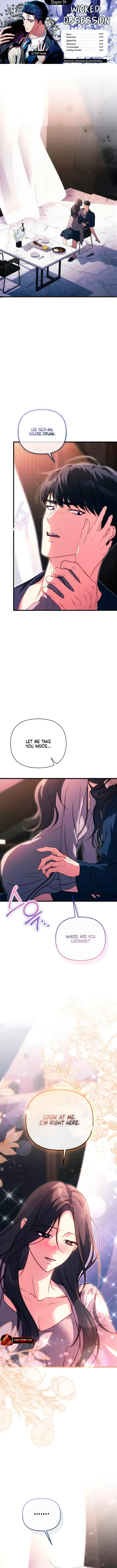 Wicked Obsession Chapter 4 - Page 1