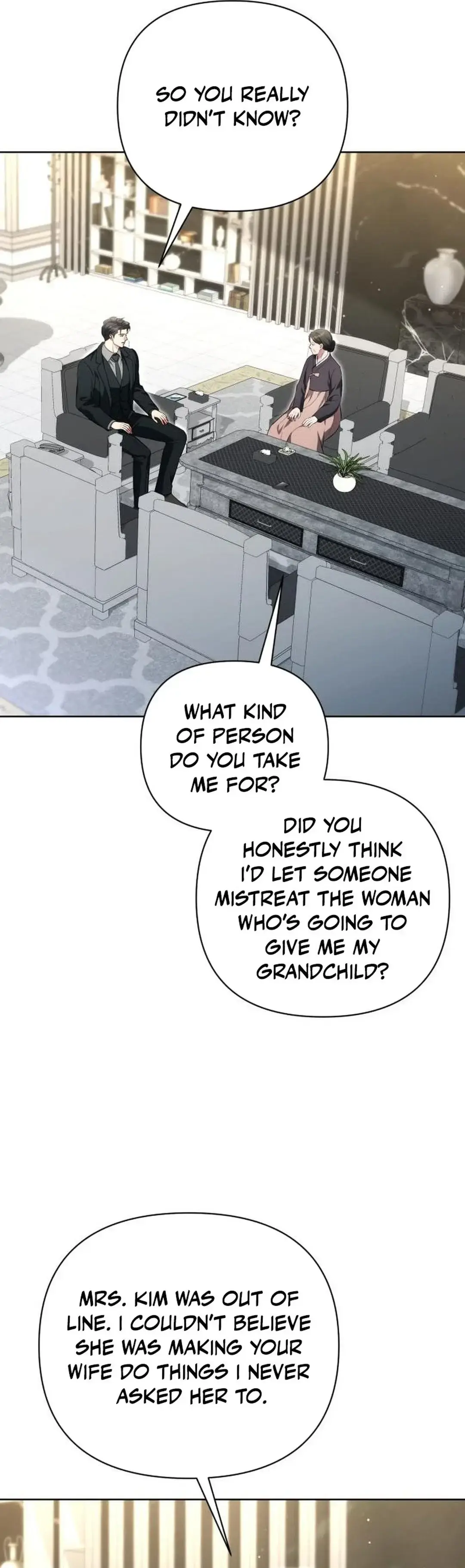 Wicked Obsession Chapter 7 - Page 19