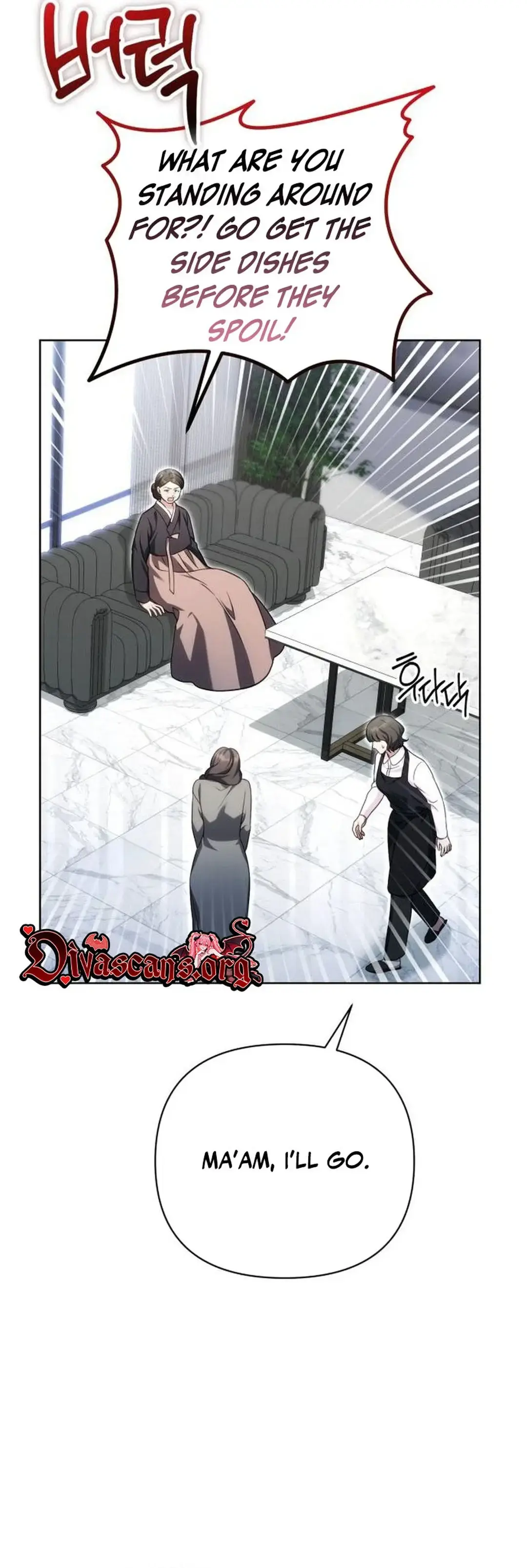 Wicked Obsession Chapter 7 - Page 36