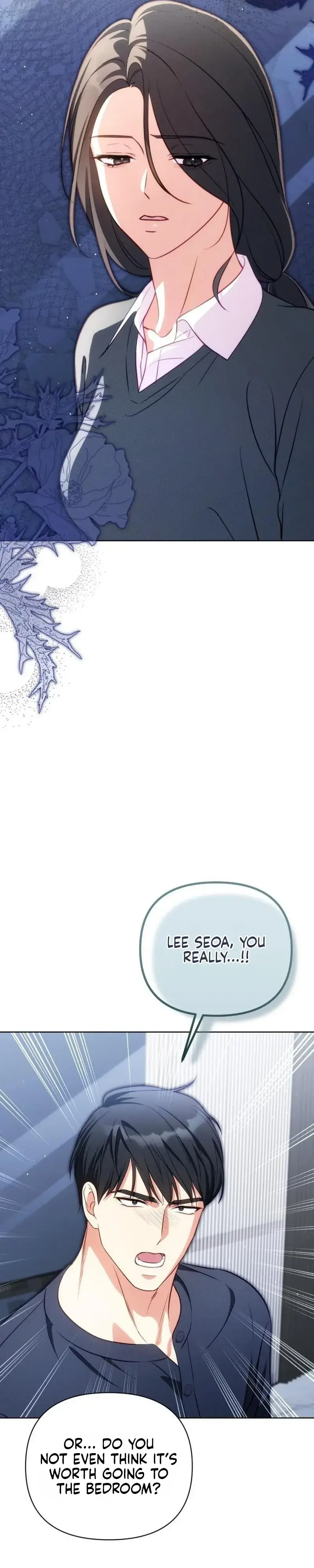 Wicked Obsession Chapter 8 - Page 23