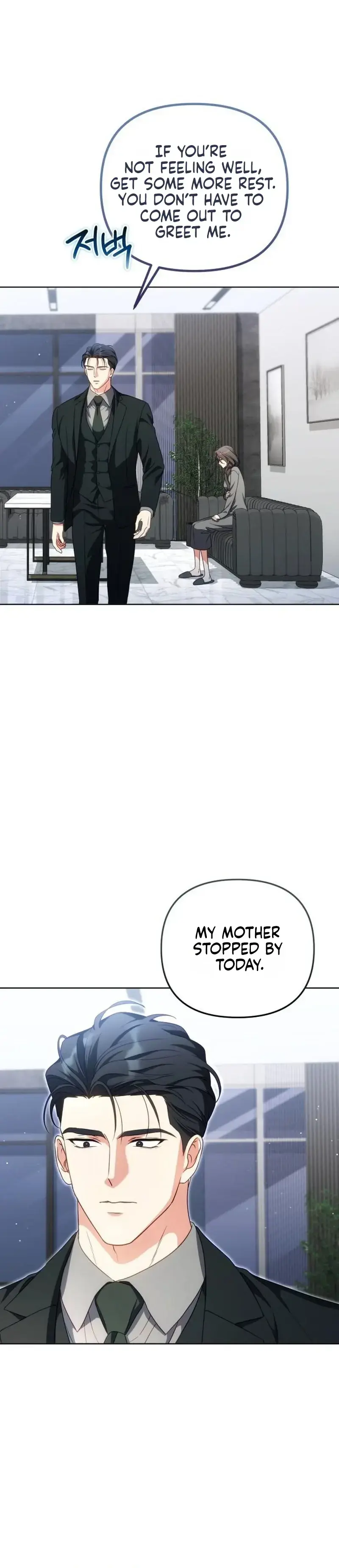 Wicked Obsession Chapter 8 - Page 7