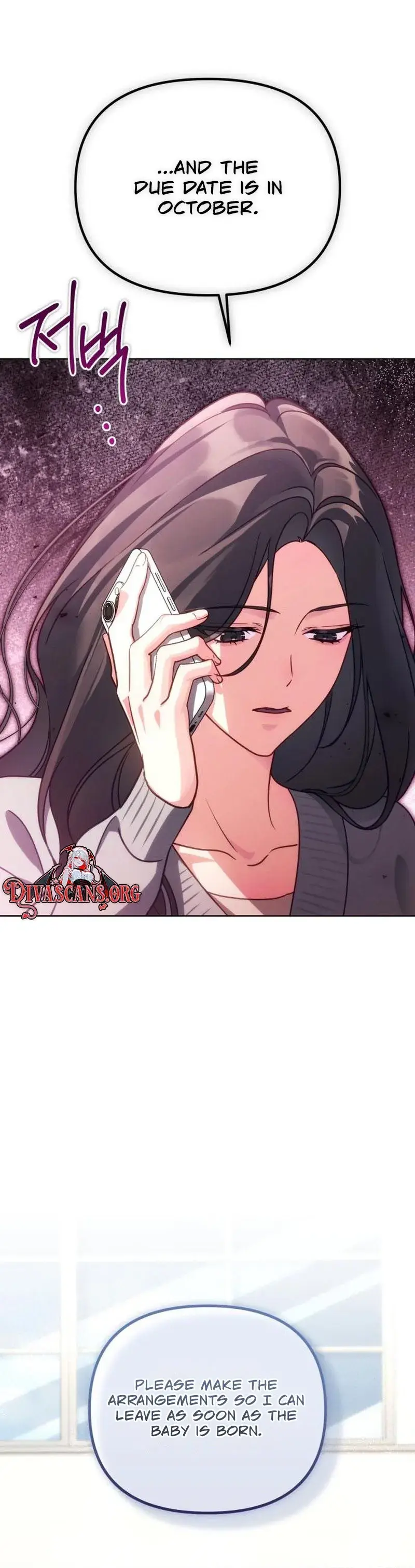 Wicked Obsession Chapter 9 - Page 10