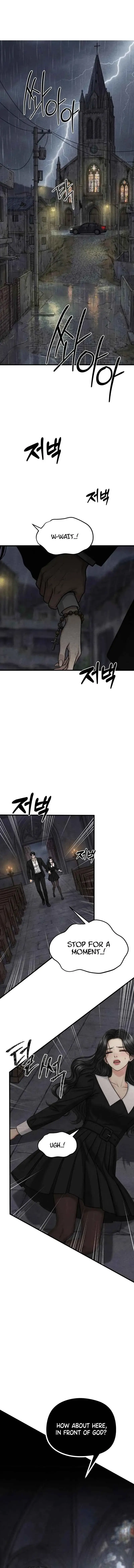 Wicked Chapter 1 - Page 1