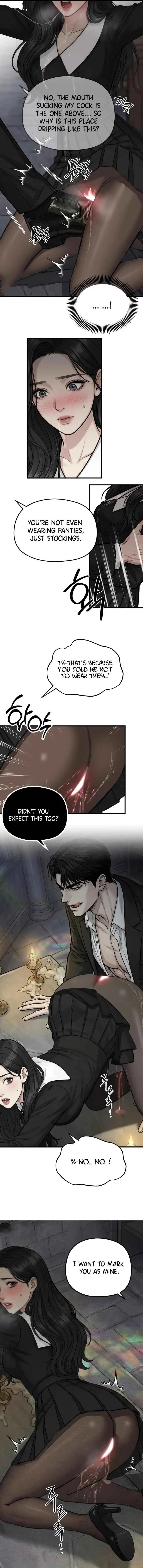 Wicked Chapter 1 - Page 6