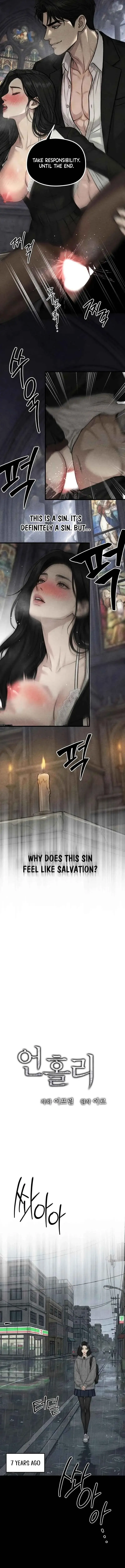 Wicked Chapter 1 - Page 8
