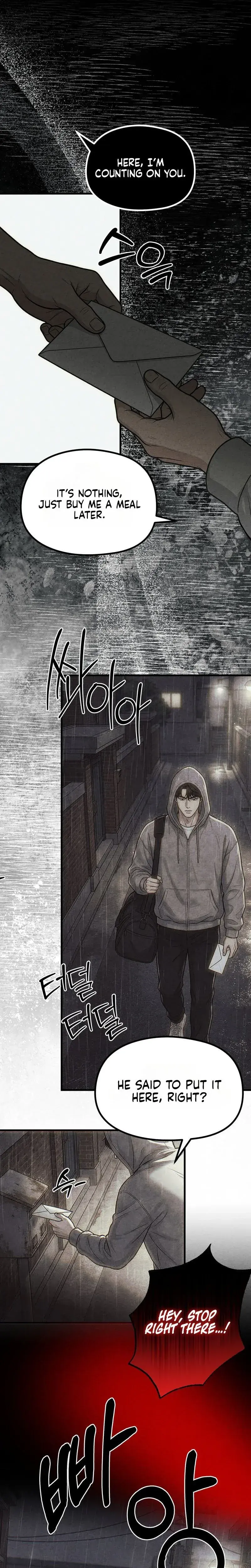 Wicked Chapter 11 - Page 12