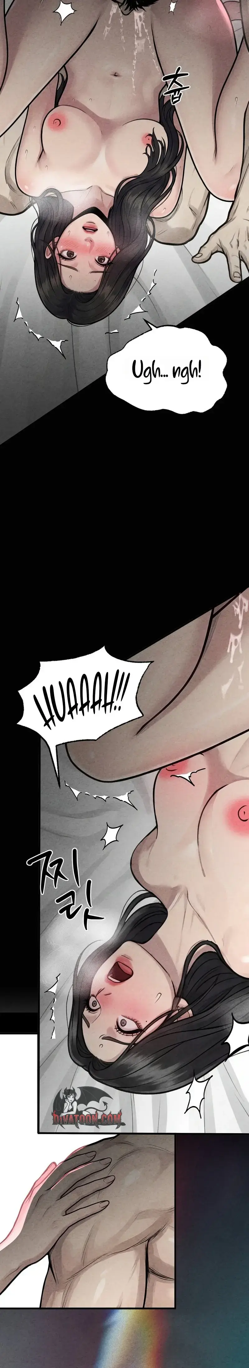 Wicked Chapter 12 - Page 11