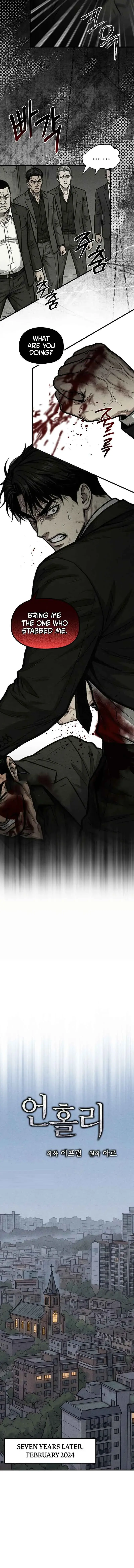 Wicked Chapter 2 - Page 6