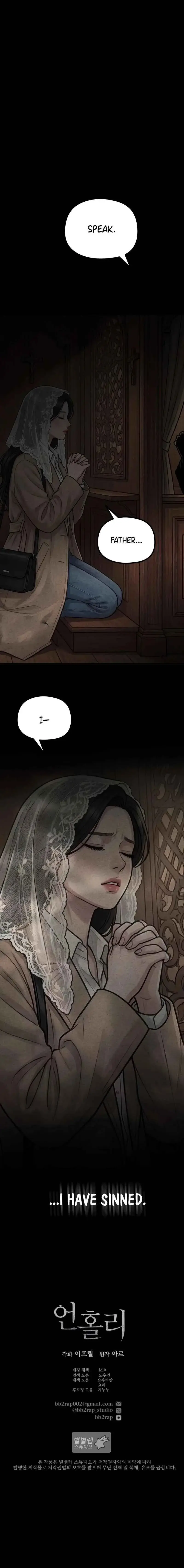 Wicked Chapter 6 - Page 8
