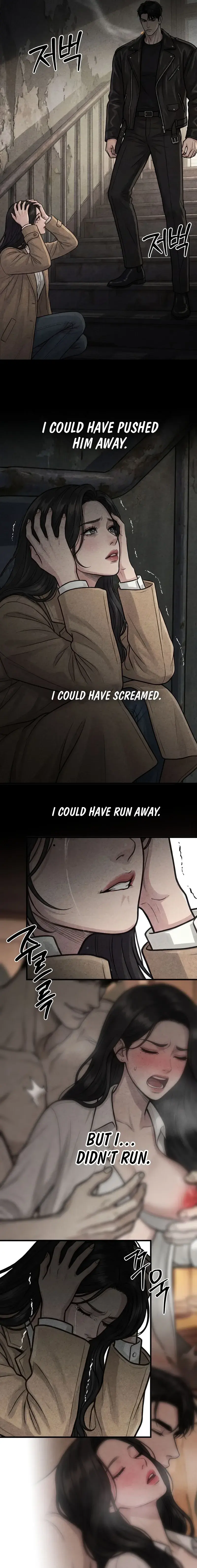 Wicked Chapter 9 - Page 3