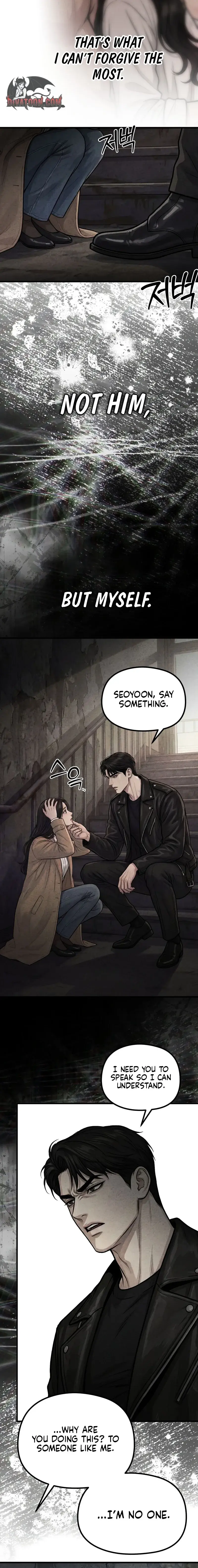 Wicked Chapter 9 - Page 4